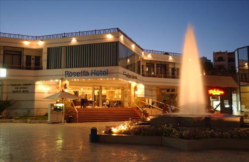 Tropicana Jasmine Club Sharm el-Sheikh Exterior photo